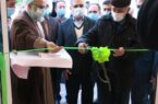 افتتاح مکان جدید شعبه صومعه سرا بانک مهر ایران در استان گیلان