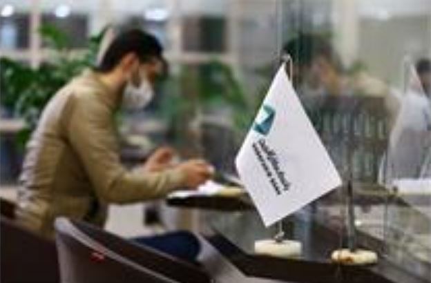ترکیب عقود تسهیلاتی ۱۰ ماهه بانک کارآفرین مشخص شد
