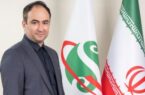 ثبتنام آزمون گواهینامه های حرفه ای از ۱۱ اسفند ثبتنام آزمون گواهینامه های حرفه ای از ۱۱ اسفند