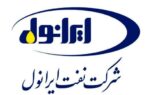 راه اندازی سامانه ثبت درخواست عاملیت شرکت نفت ایرانول راه اندازی سامانه ثبت درخواست عاملیت شرکت نفت ایرانول