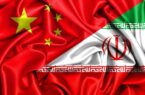 راهبردهای رشد اقتصاد دانش‌بنیان در قرارداد ۲۵ ساله ایران و چین
