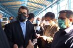 عزم جدی وزارتخانههای صمت و کشور برای راهاندازی کارخانههای تعطیل عزم جدی وزارتخانههای صمت و کشور برای راهاندازی کارخانههای تعطیل