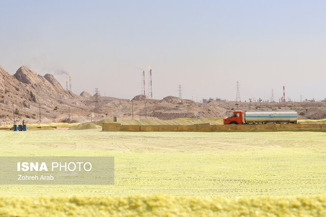فرصت دو ماهه دادستانی برای ساخت انبار سرپوشیده گوگرد در عسلویه