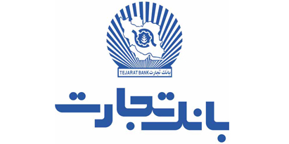 نشانههایی از پیشرفت چشمگیر بزرگترین بانک بورسی کشور