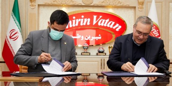 هلدینگ شیرین وطن، سرمدی شد