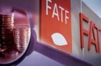 چرا روسیه و چین از همکاری ایران با FATF استقبال نمی‌کنند؟