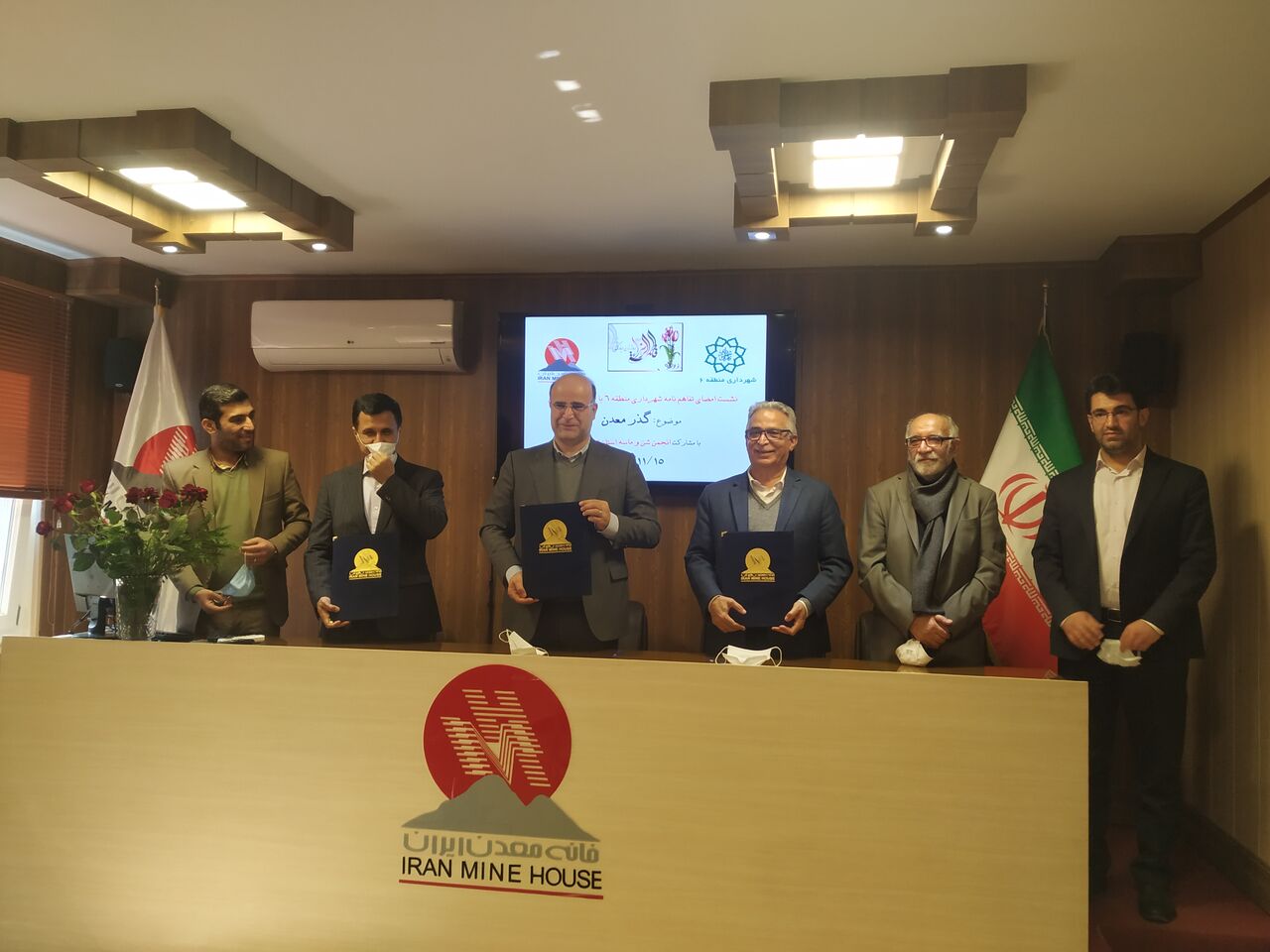 گذر معدن در منطقه ۶ تهران ایجاد میشود