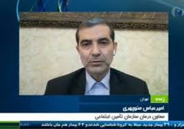 اکثر پزشکان طرف قرارداد سازمان تامین اجتماعی نسخه الکترونیک تولید می کنند