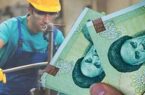تعیین دستوری دستمزد کارگران توسط دولت
