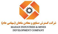 ۸۰ درصد طراحی کارخانه‌های فولاد توسط مهندسان داخلی انجام می‌شود/ تحریم، بومی‌سازی صنایع فولاد ایران را رشد داد