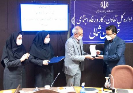 مجتمع صنعتی اسفراین، کارفرمای برتر سلامت محور در سطح ملی شد