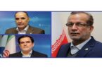 بررسی مولفه های اجرایی سال ۱۴۰۰ در نشست تحلیلی و راهبردی شرکت مخابرات ایران