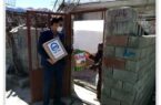 توزیع کمک های معیشتی بیمه آسیا در شهر زلزله زده سی سخت