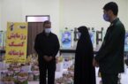 توزیع ۵۰۰ بسته معیشتی بین محرومین شهر مجلسی توسط فولاد مبارکه توزیع ۵۰۰ بسته معیشتی بین محرومین شهر مجلسی توسط فولاد مبارکه