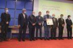 روابط عمومی بانک توسعه تعاون در جشنواره برترین‌های روابط عمومی ایران مورد تقدیر قرار گرفت