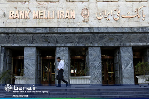 سیاست‌های اعتباری بانک ملی ایران، متناسب با شرایط اقتصادی روز
