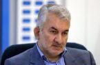 موافقتنامه اجتناب از اخذ مالیات مضاعف بین ایران و بوسنی و هرزگوین