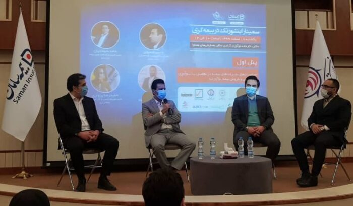 نوآوری و فناوری راه بقاء بیمه گرها راهکارهای عملی برای تحول دیجیتال باید به اکوسیستم بیمه ای کشور تزریق شود