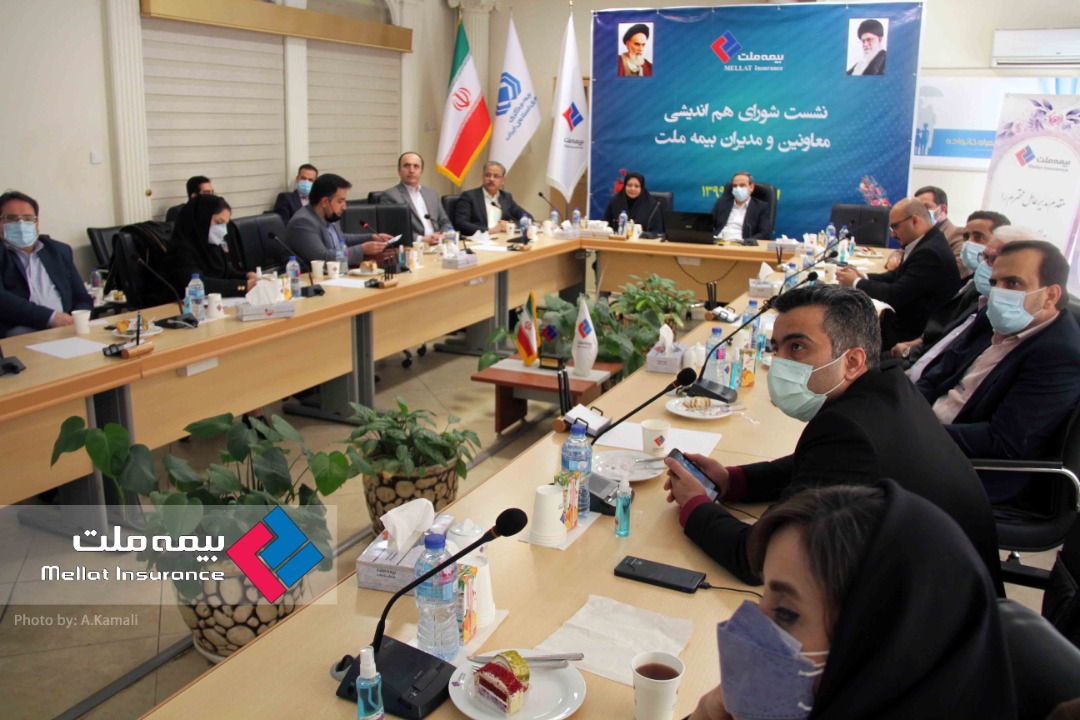 بیمه ملت به باشگاه دوهزار میلیاردیها پیوست