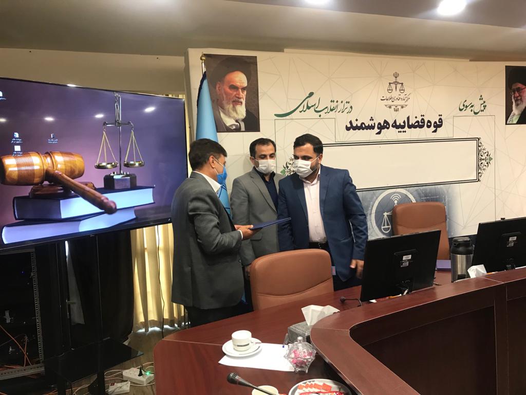 انتصاب دکتر محمدرضا سلطانی به سمت عضو هیات مدیره کانون دفاتر خدمات الکترونیک قضایی کشور