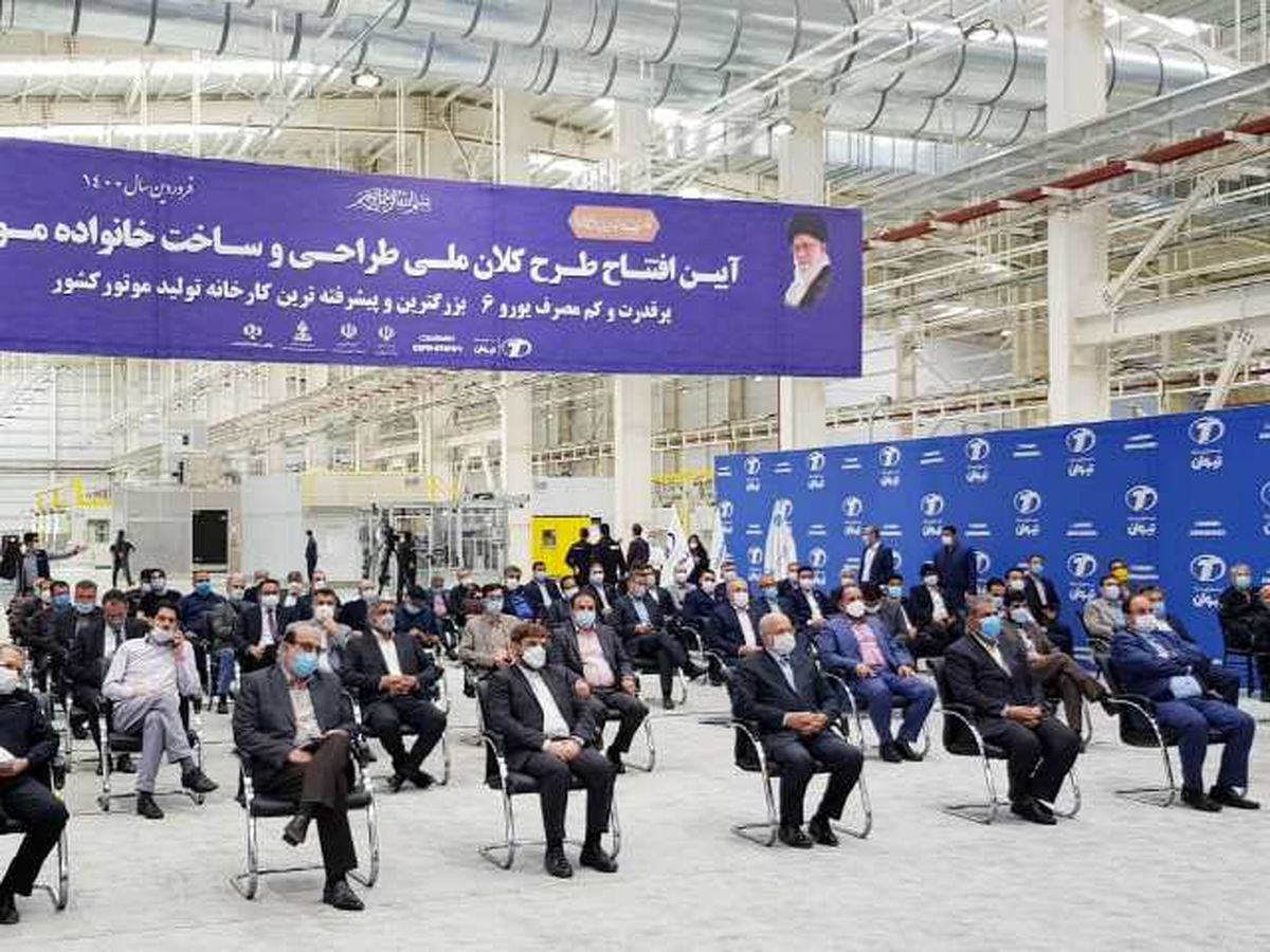 آغاز تولید خانواده موتور کم مصرف یورو ۶ در قزوین