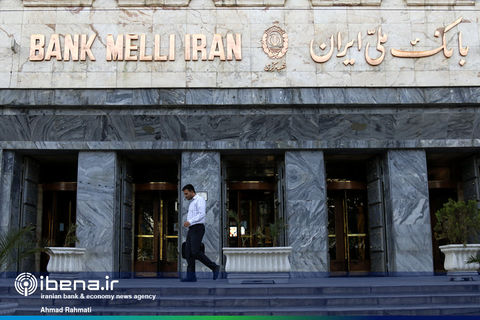 آغاز زندگی ۲۱۷ هزار زوج جوان با تسهیلات بانک ملی ایران