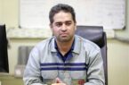 بومی سازی دترجنت مورداستفاده در ناحیه نورد سرد شرکت فولاد مبارکه بومی سازی دترجنت مورداستفاده در ناحیه نورد سرد شرکت فولاد مبارکه
