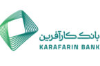 تغییر ساعت کاری شعب بانک کارآفرین در استان کرمانشاه