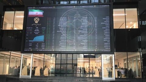 شاخص بورس ۱۳ هزار واحد افت کرد