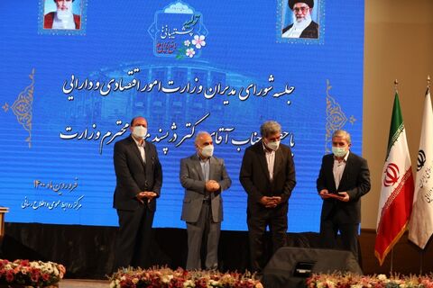 قدردانی وزیر اقتصاد از  بانک ملی ایران پس از کسب رتبه برتر