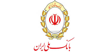 نخستین جلسه دیدار مدیران اعتباری بانک با فعالان اقتصادی در سال جدید