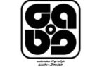 نصب بدنه کوره قوس الکتریکی پروژه فولادسازی شرکت فولاد سفیددشت نصب بدنه کوره قوس الکتریکی پروژه فولادسازی شرکت فولاد سفیددشت