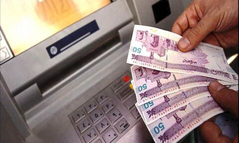 یارانه معیشتی اردیبهشت ماه فردا واریز میشود