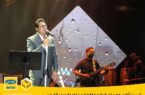 کنسرت آنلاین حجت اشرف‌زاده با ۸۶هزار مشاهده‌ کننده برگزار شد