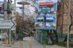اجرای تبلیغات محیطی بیمه پاسارگاد جهت آموزش و تبلیغات کاهش تصادفات در استان مازندران