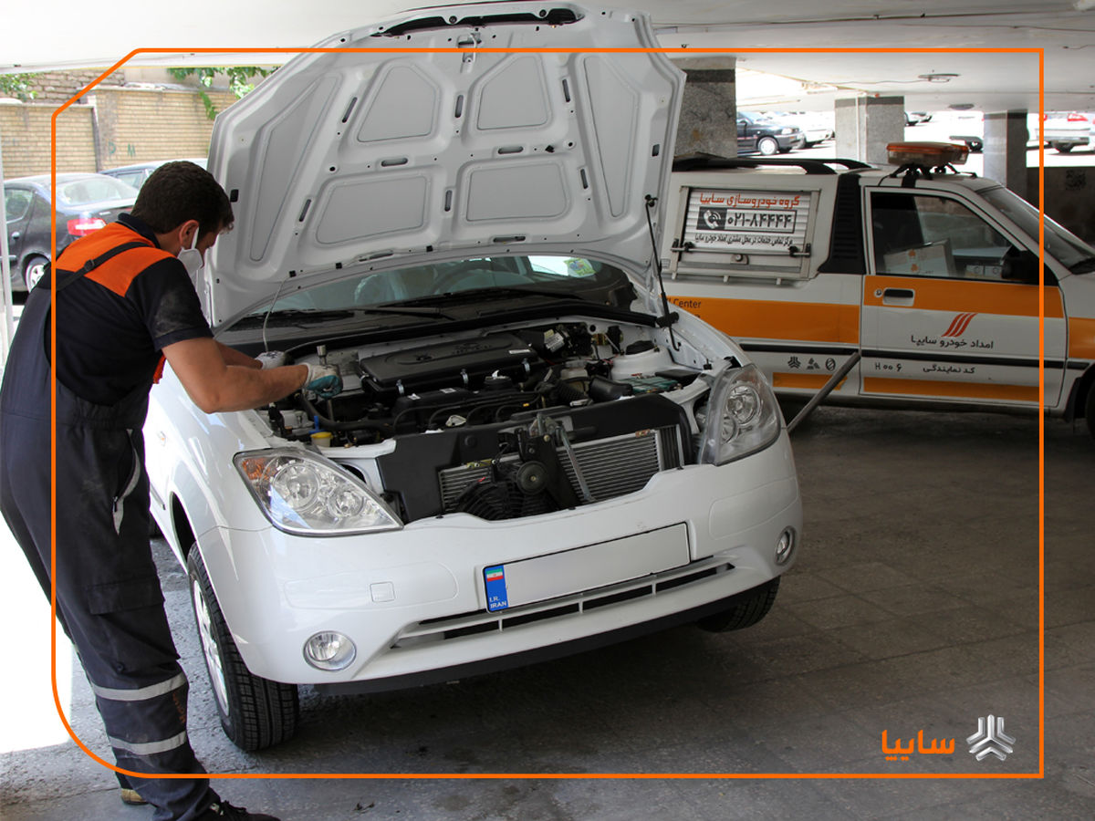 هشدار امداد خودرو سایپا به متقاضیان خدمات امدادی