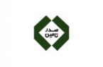 احداث کارخانه طلای کردستان در شهرستان سقز احداث کارخانه طلای کردستان در شهرستان سقز