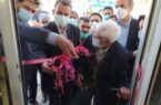 افتتاح شعبه بانک ملی ایران در هشتجین