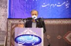 افزایش ۲ برابری ظرفیت تولید فرش ماشینی در ۱۰ سال اخیر افزایش ۲ برابری ظرفیت تولید فرش ماشینی در ۱۰ سال اخیر