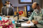 تفاهمنامه مطالعات ژئوفیزیک هوابرد استان اصفهان در فولاد مبارکه به امضا رسید تفاهمنامه مطالعات ژئوفیزیک هوابرد استان اصفهان در فولاد مبارکه به امضا رسید