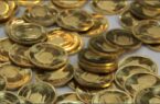 روند قیمت‌ها در بازار سکه و طلا هفته جاری