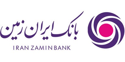 سومین دوره قرعهکشی جشنواره پذیرندگان پایانههای فروش بانک ایران زمین