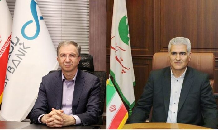 مدیرعامل پستبانک ایران سالروز تأسیس بانک دی را تبریک گفت