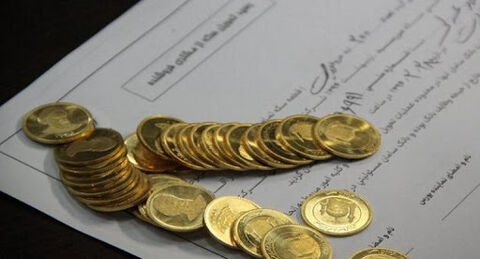 معاملات گواهی سپرده سکه در بانک آینده آغاز شد