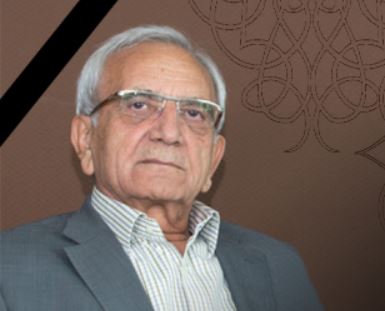 پیام تسلیت مدیرعامل بانک سینا به مناسبت درگذشت رئیس هیئت مدیره بانک خاورمیانه