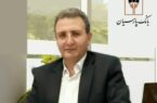 پیام تسلیت مدیرعامل بانک پارسیان به مناسبت درگذشت همکار بر اثر ابتلا به کرونا