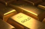 پیش بینی تحلیلگران از قیمت طلا در هفته جاری