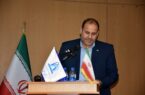 گازرسانی به ۳۰۵ واحد تولیدی و صنعتی در استان مرکزی طی سال گذشته گازرسانی به ۳۰۵ واحد تولیدی و صنعتی در استان مرکزی طی سال گذشته