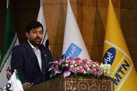 فولادمبارکه نخستین شرکتی است که در طرح تحول دیجیتال ورود پیدا کرده است