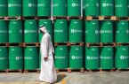 افزایش قیمت نفت عربستان در بازار آسیا